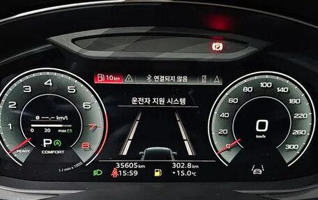 Audi Q8 I, 2024 год, 11 793 000 рублей, 12 фотография