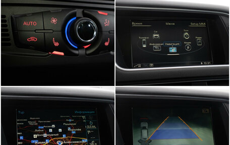 Audi Q5, 2009 год, 1 123 000 рублей, 19 фотография