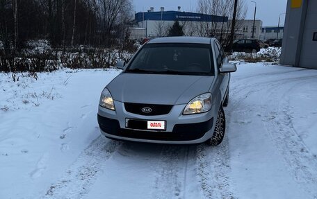 KIA Rio II, 2006 год, 610 000 рублей, 2 фотография