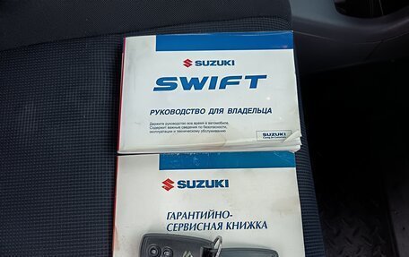 Suzuki Swift III, 2007 год, 367 000 рублей, 24 фотография