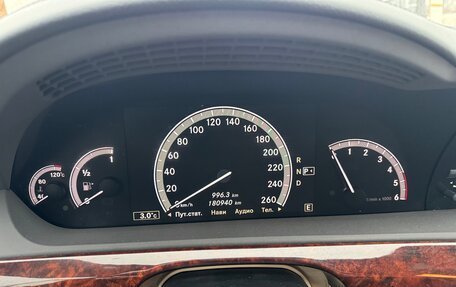 Mercedes-Benz S-Класс, 2011 год, 2 290 000 рублей, 15 фотография