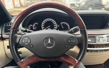 Mercedes-Benz S-Класс, 2011 год, 2 290 000 рублей, 16 фотография