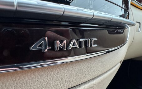 Mercedes-Benz S-Класс, 2011 год, 2 290 000 рублей, 19 фотография