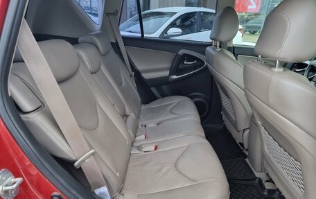 Toyota RAV4, 2008 год, 1 239 000 рублей, 12 фотография