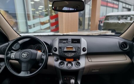 Toyota RAV4, 2008 год, 1 239 000 рублей, 8 фотография