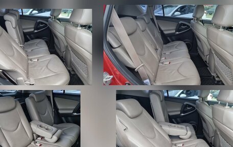 Toyota RAV4, 2008 год, 1 239 000 рублей, 13 фотография