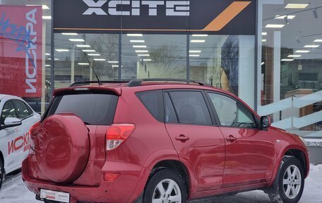 Toyota RAV4, 2008 год, 1 239 000 рублей, 4 фотография