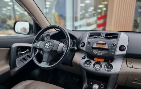 Toyota RAV4, 2008 год, 1 239 000 рублей, 9 фотография