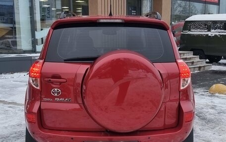 Toyota RAV4, 2008 год, 1 239 000 рублей, 5 фотография