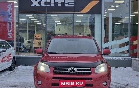 Toyota RAV4, 2008 год, 1 239 000 рублей, 3 фотография