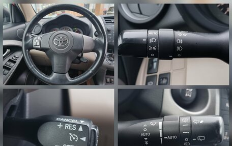 Toyota RAV4, 2008 год, 1 239 000 рублей, 17 фотография