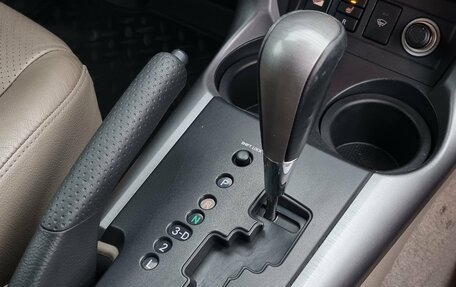 Toyota RAV4, 2008 год, 1 239 000 рублей, 19 фотография