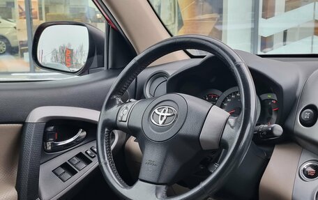 Toyota RAV4, 2008 год, 1 239 000 рублей, 16 фотография