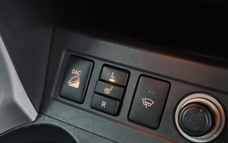 Toyota RAV4, 2008 год, 1 239 000 рублей, 20 фотография