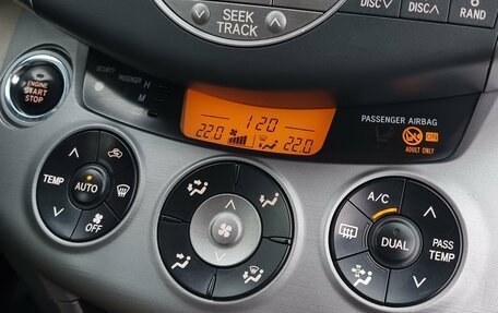 Toyota RAV4, 2008 год, 1 239 000 рублей, 21 фотография