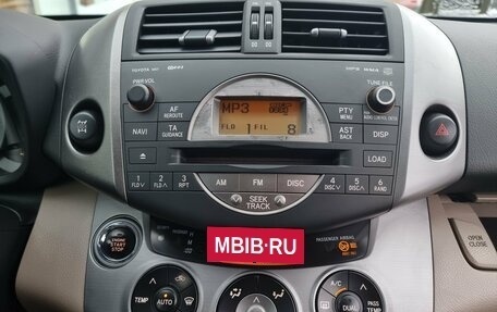Toyota RAV4, 2008 год, 1 239 000 рублей, 15 фотография