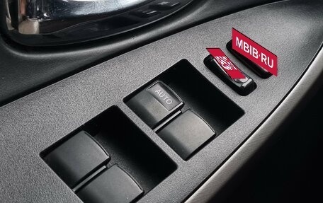 Toyota RAV4, 2008 год, 1 239 000 рублей, 22 фотография