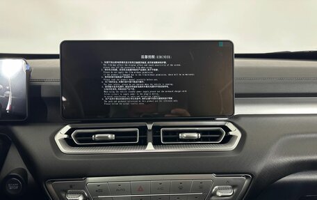 Haval H5, 2024 год, 3 649 000 рублей, 8 фотография