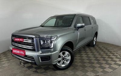 Haval H5, 2024 год, 3 649 000 рублей, 1 фотография