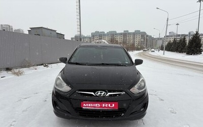 Hyundai Solaris II рестайлинг, 2012 год, 720 000 рублей, 1 фотография