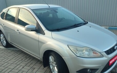 Ford Focus II рестайлинг, 2008 год, 690 000 рублей, 1 фотография