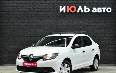 Renault Logan II, 2016 год, 799 000 рублей, 1 фотография