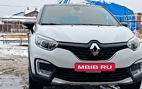 Renault Kaptur I рестайлинг, 2016 год, 1 590 000 рублей, 3 фотография