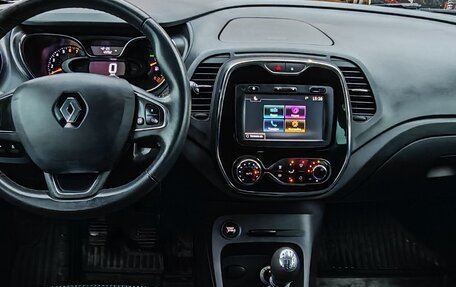 Renault Kaptur I рестайлинг, 2016 год, 1 590 000 рублей, 26 фотография