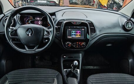 Renault Kaptur I рестайлинг, 2016 год, 1 590 000 рублей, 29 фотография