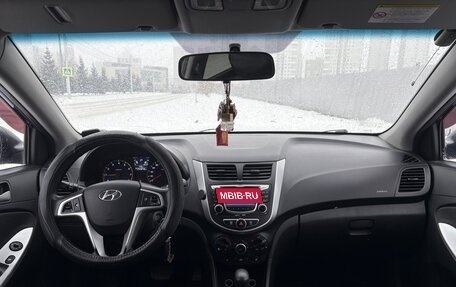 Hyundai Solaris II рестайлинг, 2012 год, 720 000 рублей, 7 фотография