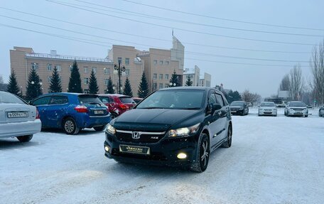 Honda Stream II, 2008 год, 1 179 000 рублей, 2 фотография