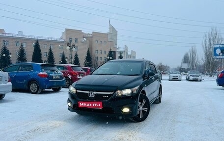 Honda Stream II, 2008 год, 1 179 000 рублей, 1 фотография