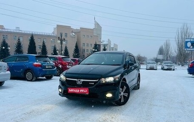 Honda Stream II, 2008 год, 1 179 000 рублей, 1 фотография