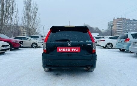 Honda Stream II, 2008 год, 1 179 000 рублей, 7 фотография