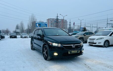 Honda Stream II, 2008 год, 1 179 000 рублей, 4 фотография