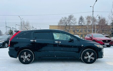 Honda Stream II, 2008 год, 1 179 000 рублей, 5 фотография