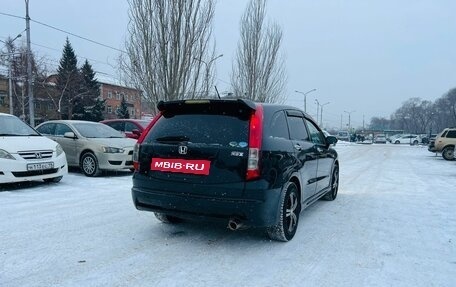 Honda Stream II, 2008 год, 1 179 000 рублей, 6 фотография