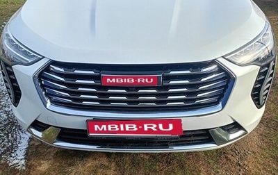 Haval Jolion, 2023 год, 2 100 000 рублей, 1 фотография