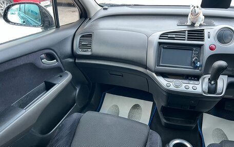 Honda Stream II, 2008 год, 1 179 000 рублей, 17 фотография