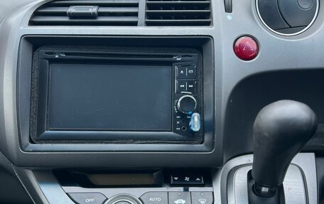 Honda Stream II, 2008 год, 1 179 000 рублей, 21 фотография