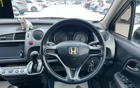 Honda Stream II, 2008 год, 1 179 000 рублей, 19 фотография