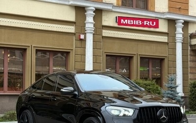 Mercedes-Benz GLE AMG, 2021 год, 9 150 000 рублей, 1 фотография