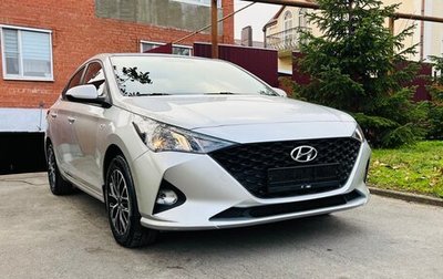 Hyundai Solaris II рестайлинг, 2020 год, 1 650 000 рублей, 1 фотография