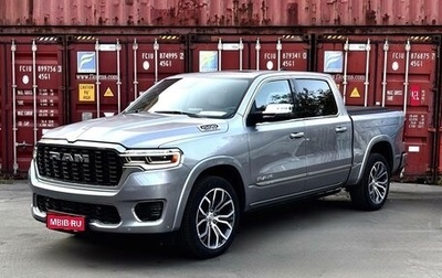 Rambler 1500, 2025 год, 10 824 000 рублей, 1 фотография