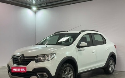 Renault Logan II, 2021 год, 1 250 000 рублей, 1 фотография