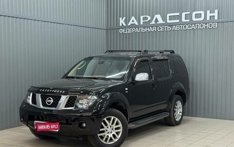 Nissan Pathfinder, 2006 год, 1 050 000 рублей, 1 фотография
