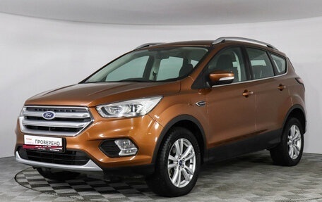 Ford Kuga III, 2017 год, 1 900 000 рублей, 1 фотография