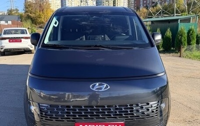 Hyundai Staria, 2023 год, 4 950 000 рублей, 1 фотография