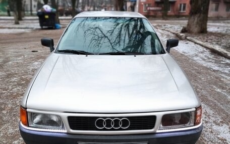 Audi 80, 1988 год, 260 000 рублей, 1 фотография