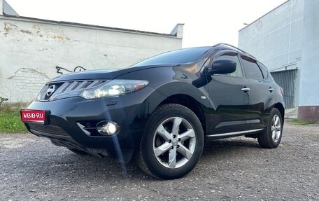 Nissan Murano, 2009 год, 1 120 000 рублей, 1 фотография